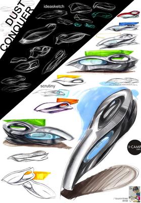 i-camp创意造型设计学员作品展 生活用品与工业设计的原创力量