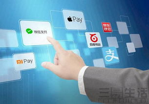 微信支付代理商必读 技术与推广资讯全解析